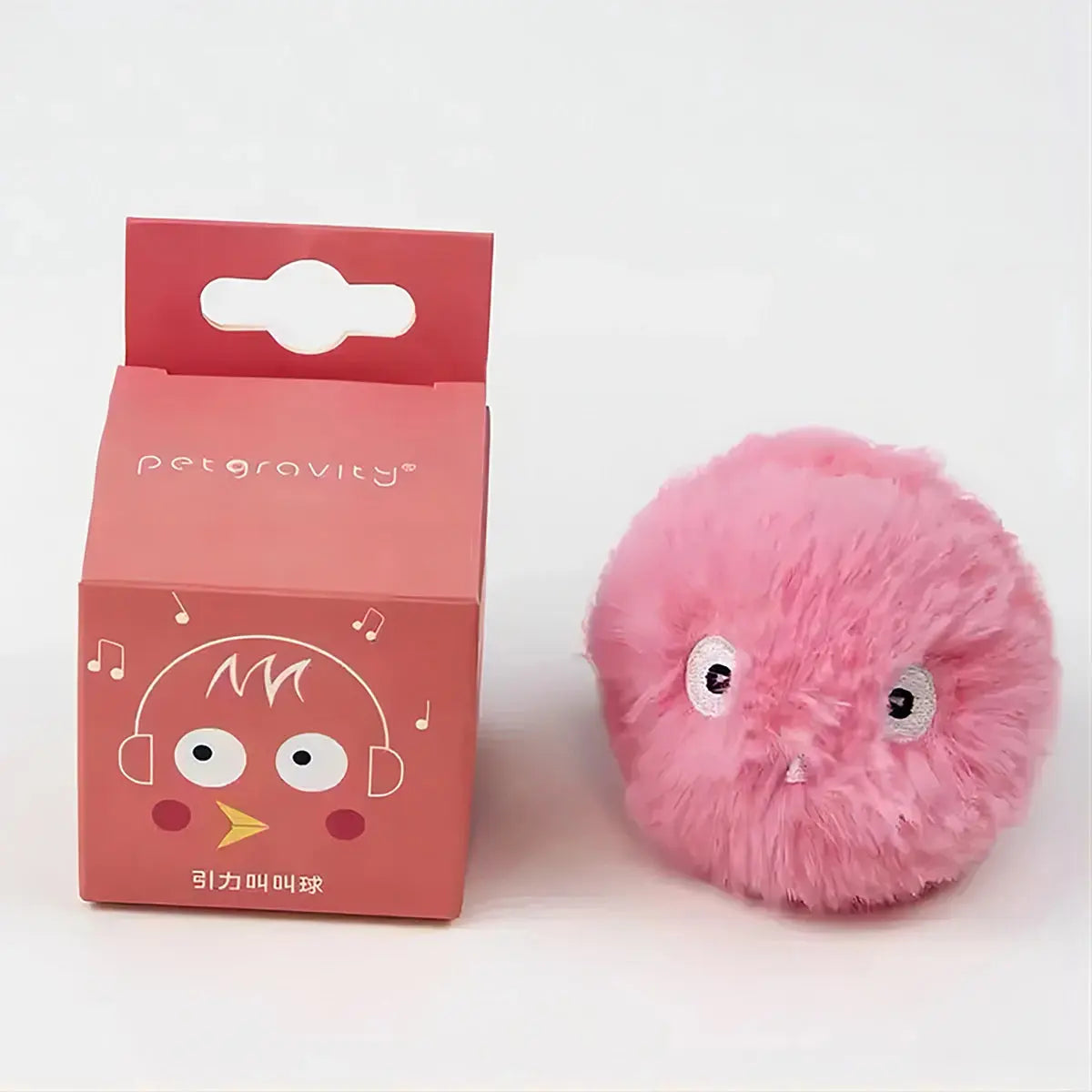 Interactive Ball Smart Cat Toys Plush Electric Catnip Training Toy Kitten Touch Sounding Pet Product Squeak Toy Ball Gazebo Pet Hub