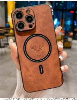 Elk Magnetic Suction Phone Case Cartoon Phone Case Gazebo Digital Mart