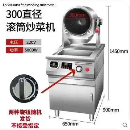 S6364592a3114442d8ca1193507fd2390o