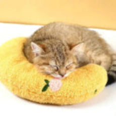 Personalized U-Shaped Pet Pillow for Dogs and Cats Gazebo Pet Hub